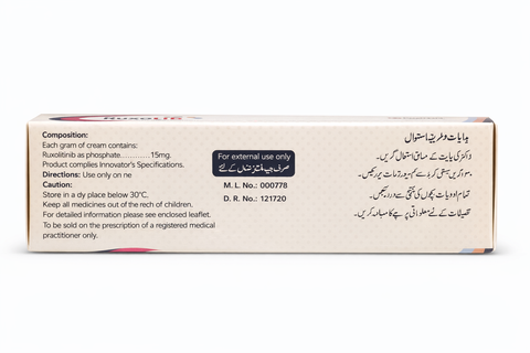 Ruxotib cream ( 15g)