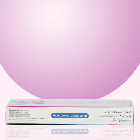 Fertomid Tablets (Clomiphene citrate) 50mg