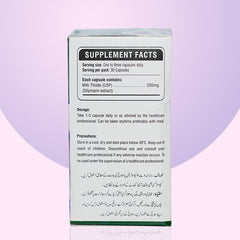 Liverlite cap's 200mg