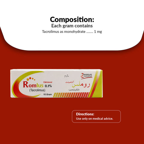 Romlus Ointment 0.1%