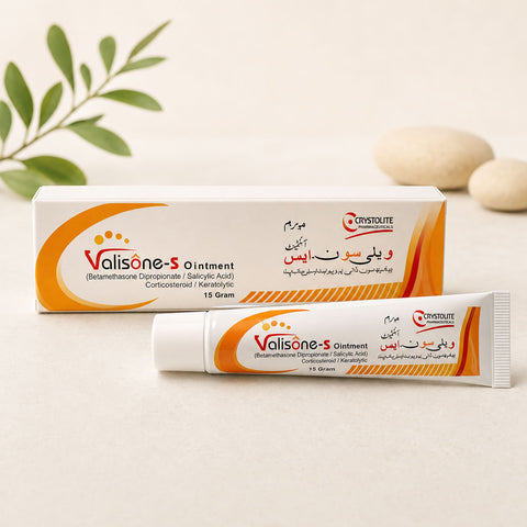 Valisone-S Ointment