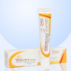 Valisone-S Ointment