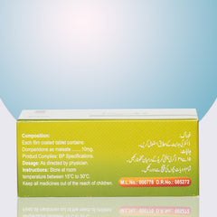 Vometa Vometa 10mg Tablet Seamless Care, Every touch – Crystolite
