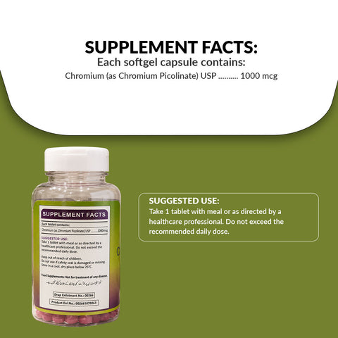 Cropic Tablet