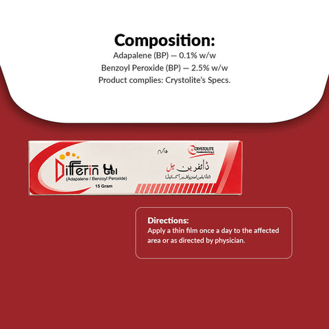 Differin Gel