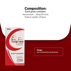 Flake Free Lotion